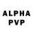 ГЕРОИН VHQ alfenily