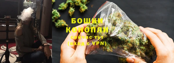 марки lsd Белоозёрский