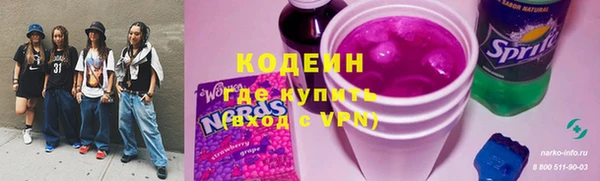 прущие крисы Баксан