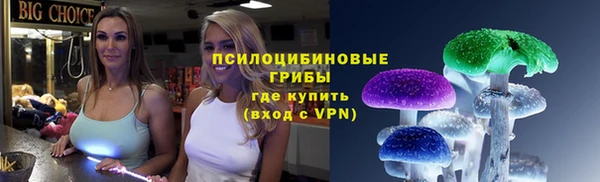 mix Балабаново