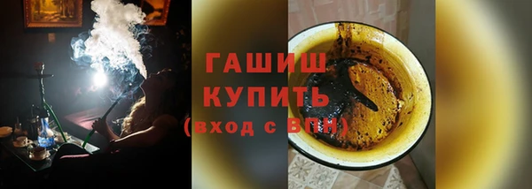 mix Балабаново
