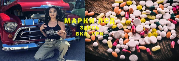 прущие крисы Баксан