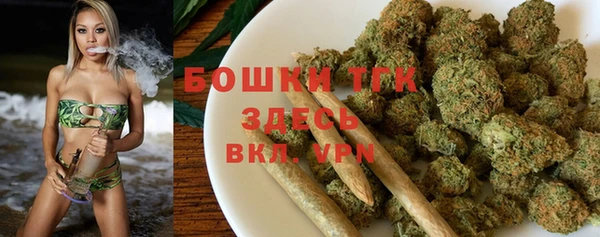 марки lsd Беломорск