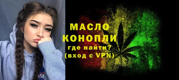 марки lsd Белоозёрский