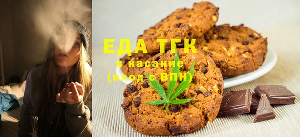 марки lsd Белоозёрский