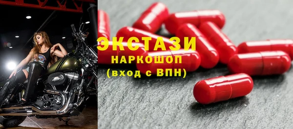 прущие крисы Баксан