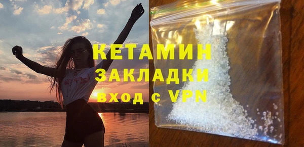 прущие крисы Баксан