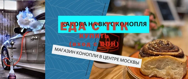 прущие крисы Баксан
