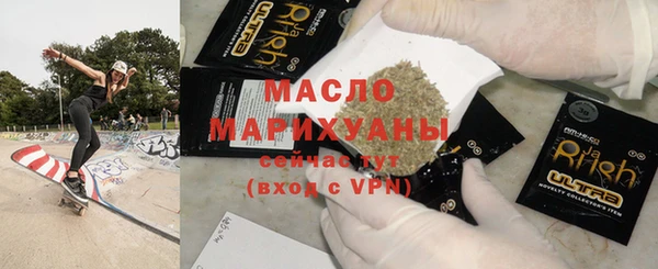 марки lsd Белоозёрский