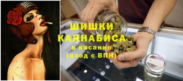 mix Балабаново