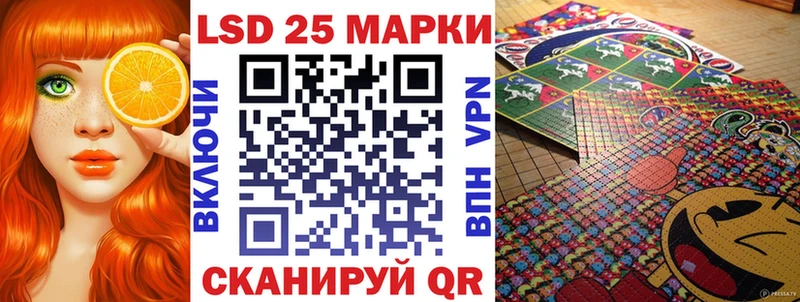 KRAKEN онион  Эртиль  Марки N-bome 1500мкг 