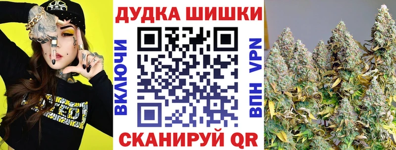 сайты даркнета телеграм  Эртиль  Бошки марихуана Amnesia 